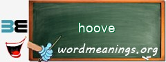 WordMeaning blackboard for hoove